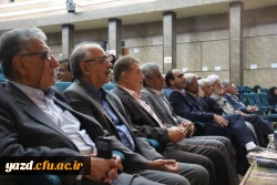برگزاری مراسم جشن هفته معلم در دانشگاه فرهنگیان یزد ویژه پیشکسوتان، اساتید و کارکنان دانشگاه
 3