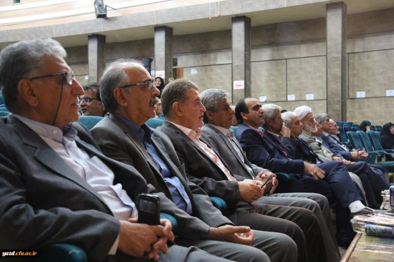 برگزاری مراسم جشن هفته معلم در دانشگاه فرهنگیان یزد ویژه پیشکسوتان، اساتید و کارکنان دانشگاه
 3