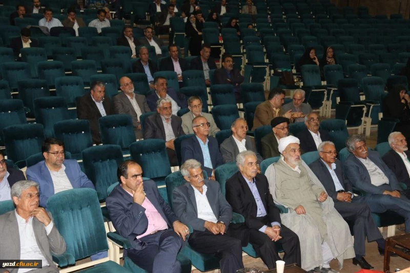 برگزاری مراسم جشن هفته معلم در دانشگاه فرهنگیان یزد ویژه پیشکسوتان، اساتید و کارکنان دانشگاه
 8