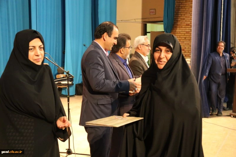 برگزاری مراسم جشن هفته معلم در دانشگاه فرهنگیان یزد ویژه پیشکسوتان، اساتید و کارکنان دانشگاه
 9