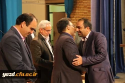 برگزاری مراسم جشن هفته معلم در دانشگاه فرهنگیان یزد ویژه پیشکسوتان، اساتید و کارکنان دانشگاه
 10