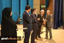 برگزاری مراسم جشن هفته معلم در دانشگاه فرهنگیان یزد ویژه پیشکسوتان، اساتید و کارکنان دانشگاه
 11