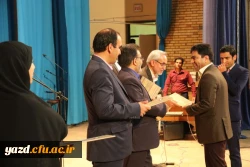 برگزاری مراسم جشن هفته معلم در دانشگاه فرهنگیان یزد ویژه پیشکسوتان، اساتید و کارکنان دانشگاه
 12