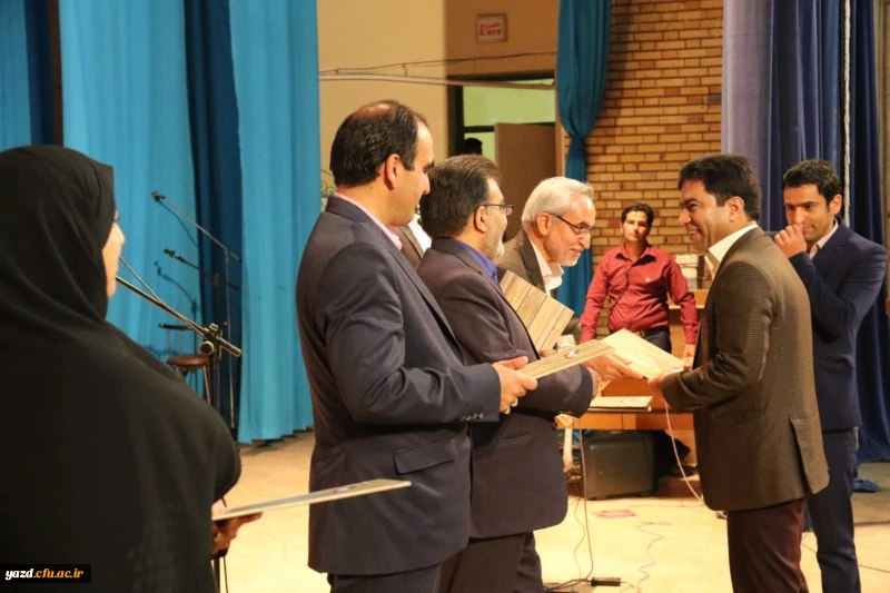 برگزاری مراسم جشن هفته معلم در دانشگاه فرهنگیان یزد ویژه پیشکسوتان، اساتید و کارکنان دانشگاه
 12