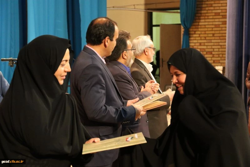 برگزاری مراسم جشن هفته معلم در دانشگاه فرهنگیان یزد ویژه پیشکسوتان، اساتید و کارکنان دانشگاه
 13