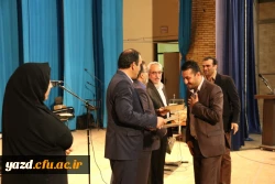 برگزاری مراسم جشن هفته معلم در دانشگاه فرهنگیان یزد ویژه پیشکسوتان، اساتید و کارکنان دانشگاه 7