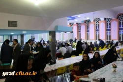 برگزاری مراسم جشن هفته معلم در دانشگاه فرهنگیان یزد ویژه پیشکسوتان، اساتید و کارکنان دانشگاه 10