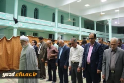 برگزاری مراسم جشن هفته معلم در دانشگاه فرهنگیان یزد ویژه پیشکسوتان، اساتید و کارکنان دانشگاه 13