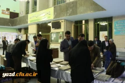 برگزاری مراسم جشن هفته معلم در دانشگاه فرهنگیان یزد ویژه پیشکسوتان، اساتید و کارکنان دانشگاه 14