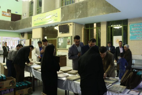 برگزاری مراسم جشن هفته معلم در دانشگاه فرهنگیان یزد ویژه پیشکسوتان، اساتید و کارکنان دانشگاه 14