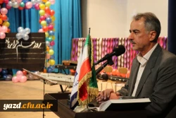 برگزاری مراسم جشن هفته معلم در دانشگاه فرهنگیان یزد ویژه پیشکسوتان، اساتید و کارکنان دانشگاه 16