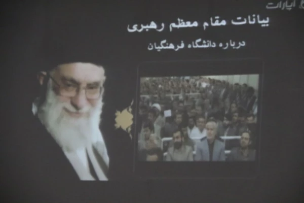 برگزاری مراسم جشن هفته معلم در دانشگاه فرهنگیان یزد ویژه پیشکسوتان، اساتید و کارکنان دانشگاه 18