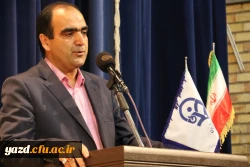 برگزاری مراسم جشن هفته معلم در دانشگاه فرهنگیان یزد ویژه پیشکسوتان، اساتید و کارکنان دانشگاه 19