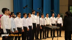 برگزاری مراسم جشن هفته معلم در دانشگاه فرهنگیان یزد ویژه پیشکسوتان، اساتید و کارکنان دانشگاه 21