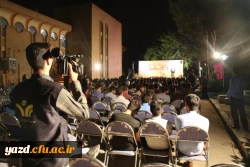 سومین کنگره بزرگداشت 70 شهید دانشجو معلم دانشگاه فرهنگیان یزد به همت بسیج دانشجویی
 3