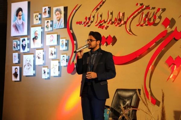 سومین کنگره بزرگداشت 70 شهید دانشجو معلم دانشگاه فرهنگیان یزد به همت بسیج دانشجویی
 7