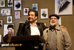 سومین کنگره بزرگداشت 70 شهید دانشجو معلم دانشگاه فرهنگیان یزد به همت بسیج دانشجویی
 8