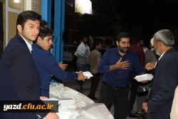 سومین کنگره بزرگداشت 70 شهید دانشجو معلم دانشگاه فرهنگیان یزد به همت بسیج دانشجویی
 11