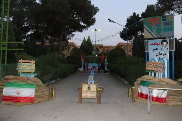 سومین کنگره بزرگداشت 70 شهید دانشجو معلم دانشگاه فرهنگیان یزد به همت بسیج دانشجویی
 12