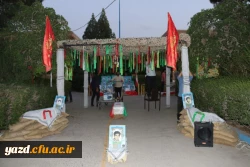 سومین کنگره بزرگداشت 70 شهید دانشجو معلم دانشگاه فرهنگیان یزد به همت بسیج دانشجویی
 13