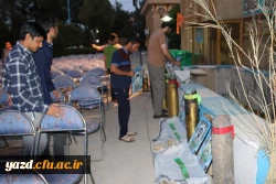 سومین کنگره بزرگداشت 70 شهید دانشجو معلم دانشگاه فرهنگیان یزد به همت بسیج دانشجویی
 15