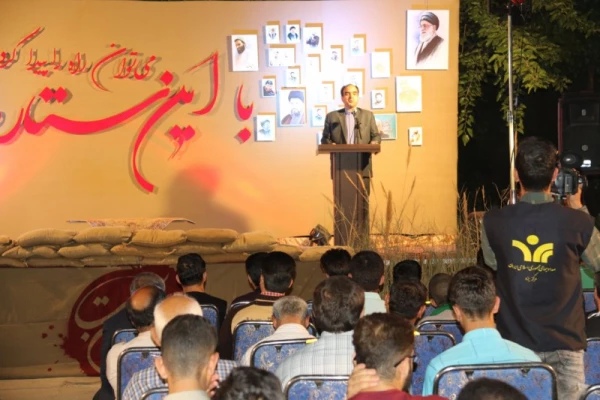 سومین کنگره بزرگداشت 70 شهید دانشجو معلم دانشگاه فرهنگیان یزد به همت بسیج دانشجویی
 20