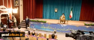 مشروح سخنان دکتر خنیفر رییس دانشگاه فرهنگیان در حضور رهبر معظم انقلاب اسلامی(مدظله العالی)
