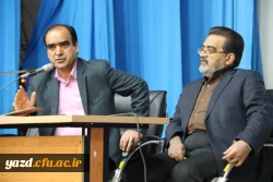 همایش سراهای دانشجوئی و فضای مجازی  در پردیس شهیدان پاک نژاد یزد
 2