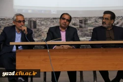 همایش سراهای دانشجوئی و فضای مجازی  در پردیس شهیدان پاک نژاد یزد
 4