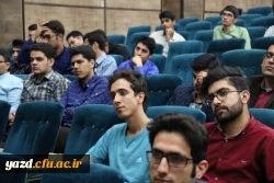 همایش سراهای دانشجوئی و فضای مجازی  در پردیس شهیدان پاک نژاد یزد
 5