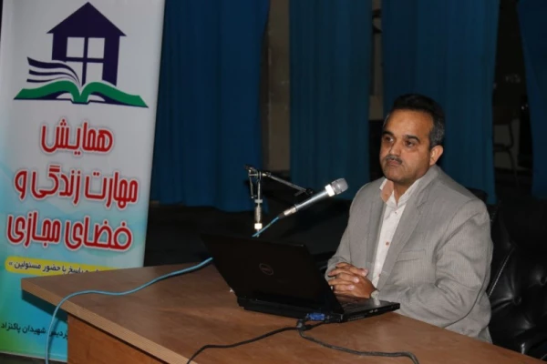 همایش سراهای دانشجوئی و فضای مجازی  در پردیس شهیدان پاک نژاد یزد
 6