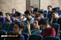 همایش سراهای دانشجوئی و فضای مجازی  در پردیس شهیدان پاک نژاد یزد
 8