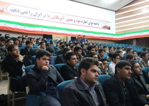 همایش سراهای دانشجوئی و فضای مجازی  در پردیس شهیدان پاک نژاد یزد 2