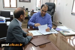 تفاهم نامه همکاری بین دانشگاه فرهنگیان یزد و هئیت ورزش های همگانی استان یزد
 9