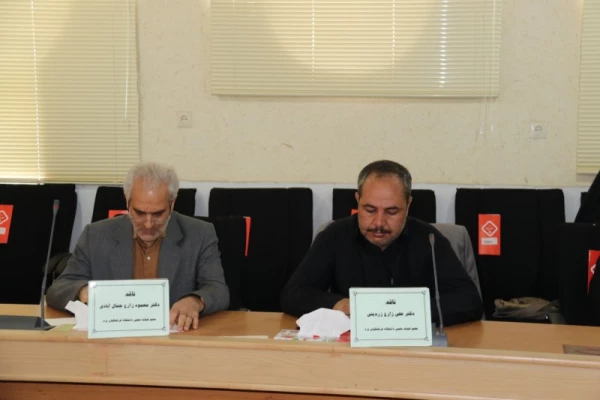 به همت اداره امور آموزشی و پژوهشی مدیریت امور پردیس های استانی  برگزار شد:

دومین کرسی ترویجی عرضه و نقد ایده علمی دانشگاه فرهنگیان یزد 2