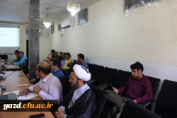 به همت اداره امور آموزشی و پژوهشی مدیریت امور پردیس های استانی  برگزار شد:

دومین کرسی ترویجی عرضه و نقد ایده علمی دانشگاه فرهنگیان یزد 3