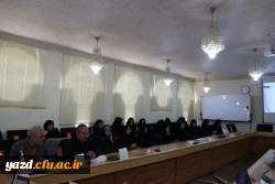 به همت اداره امور آموزشی و پژوهشی مدیریت امور پردیس های استانی  برگزار شد:

دومین کرسی ترویجی عرضه و نقد ایده علمی دانشگاه فرهنگیان یزد 4