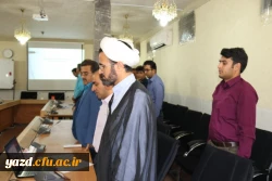 به همت اداره امور آموزشی و پژوهشی مدیریت امور پردیس های استانی  برگزار شد:

دومین کرسی ترویجی عرضه و نقد ایده علمی دانشگاه فرهنگیان یزد 6