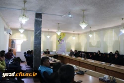 به همت اداره امور آموزشی و پژوهشی مدیریت امور پردیس های استانی  برگزار شد:

دومین کرسی ترویجی عرضه و نقد ایده علمی دانشگاه فرهنگیان یزد 8