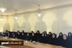 به همت اداره امور آموزشی و پژوهشی مدیریت امور پردیس های استانی  برگزار شد:

دومین کرسی ترویجی عرضه و نقد ایده علمی دانشگاه فرهنگیان یزد 10