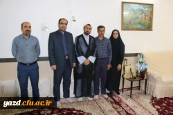 برگزاری مراسم تجلیل از دانشجو معلم قهرمان ، با حضور مسئولان دانشگاه فرهنگیان یزد
 6