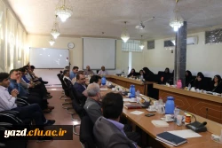اولین نشست علمی - تخصصی تابستانه  دانشگاه فرهنگیان یزد برگزار شد.
 2