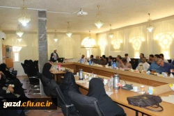 اولین نشست علمی - تخصصی تابستانه  دانشگاه فرهنگیان یزد برگزار شد.
 4