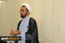 اولین نشست علمی - تخصصی تابستانه  دانشگاه فرهنگیان یزد برگزار شد.
 7