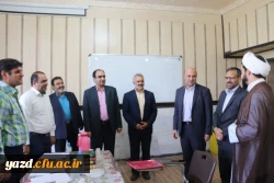 بازدید مسئولین دانشگاه فرهنگیان و اداره کل آموزش و پرورش استان از روند انجام مصاحبه استخدامی مستخدمان پیمانی آموزش و پرورش سال97
 6