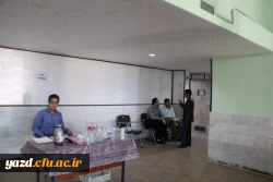 بازدید مسئولین دانشگاه فرهنگیان و اداره کل آموزش و پرورش استان از روند انجام مصاحبه استخدامی مستخدمان پیمانی آموزش و پرورش سال97
 7