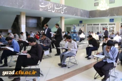 صبح چهارشنبه 24/05/97آزمون اصلح مهارت آموزان برگزار شد
 2