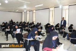 صبح چهارشنبه 24/05/97آزمون اصلح مهارت آموزان برگزار شد
 3