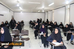 صبح چهارشنبه 24/05/97آزمون اصلح مهارت آموزان برگزار شد
 9