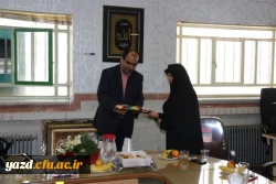 مراسم تودیع و معارفه سرپرست پردیس فاطمه الزهرا (س) یزد برگزار شد.
 7